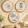 دوره تخصصی دوخت متن و تایپوگرافی