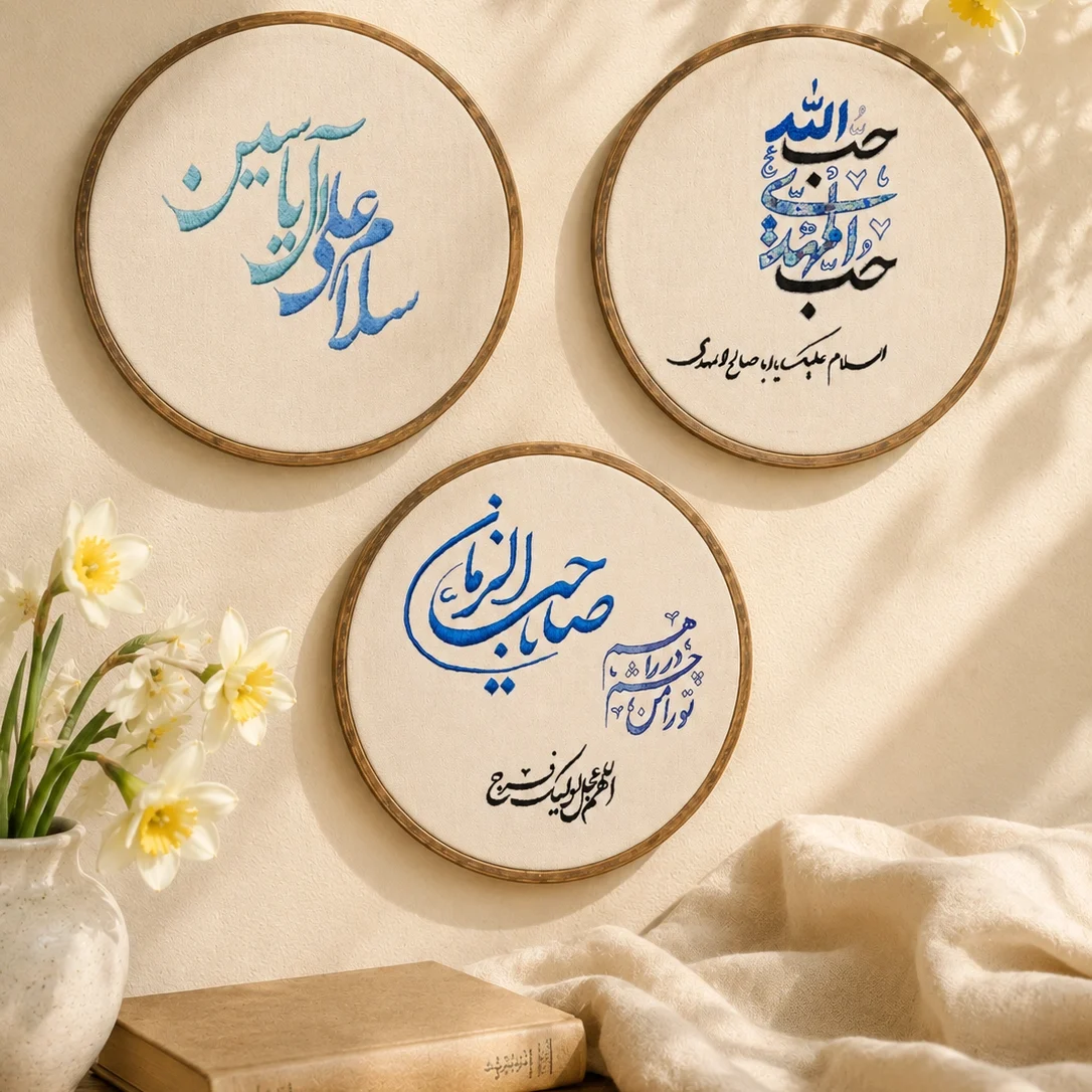 دوره تخصصی دوخت متن و تایپوگرافی